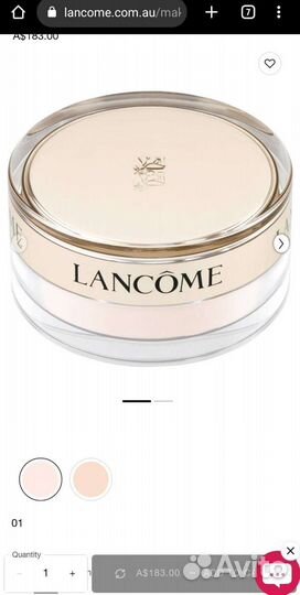 Absolue Рассыпчатая пудра Lancome