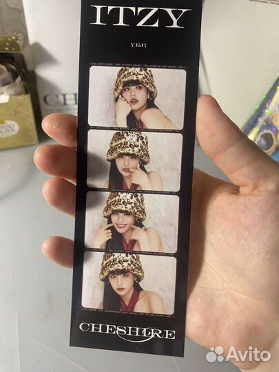 Карты itzy йеджи