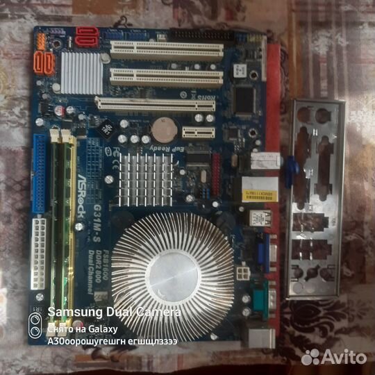 Материнская плата 775 ddr2