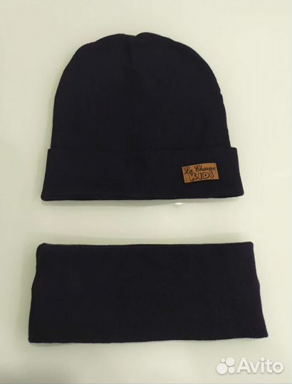 Комплект шапка и снуд детский для мальчика р.48-52