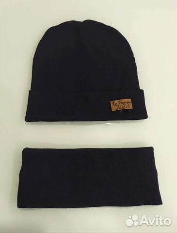 Комплект шапка и снуд детский для мальчика р.48-52