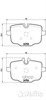 Колодки тормозные дисковые зад BMW 5 (F10)