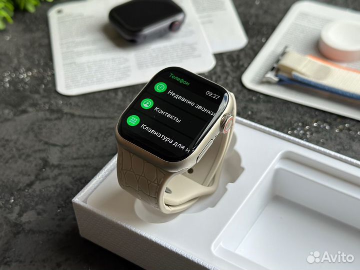 Apple Watch 9 41mm