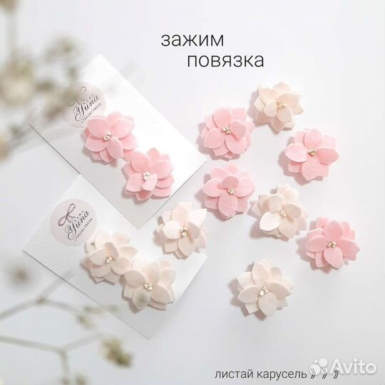 Бантики ручной работы