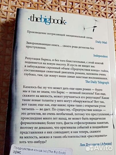Книги из серии 