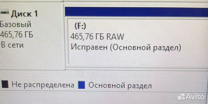 Внешний жесткий диск seagate 500gb
