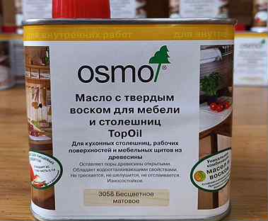 Масло с воском Osmo Top Oil 0.5л