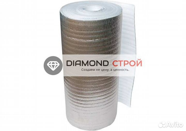 Утеплитель от производителя