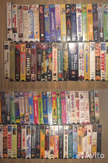 Видеокассеты 90-х, редкие, rare, Дисней, Премьер