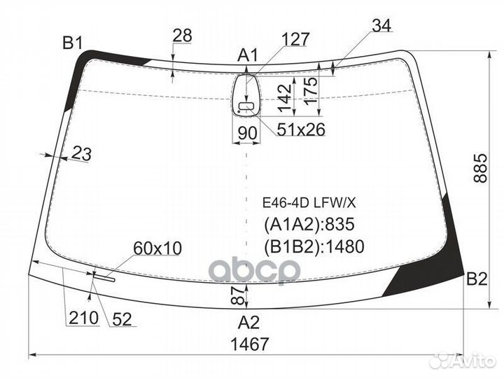 Стекло лобовое + дд BMW 3-series E46 4/5D 98-05