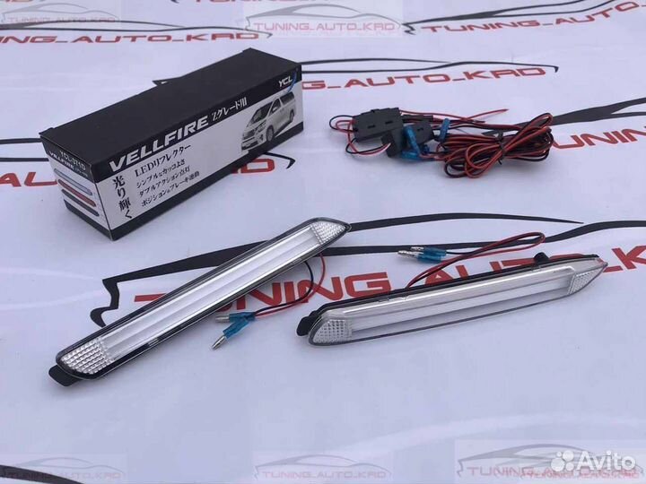 Катафоты в задний бампер Toyota Lexus L5572