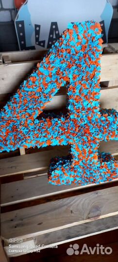 Цифра 4 на день рождения