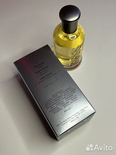 Духи Boss Bottled Hugo Boss 100мл