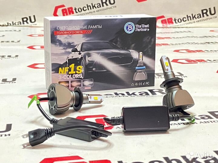 Новинка Светодиодные 