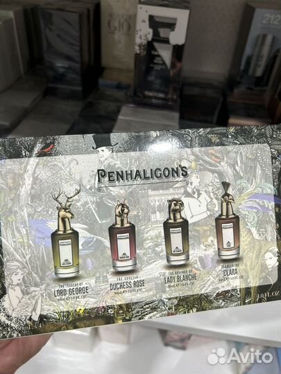 Penhaligons набор