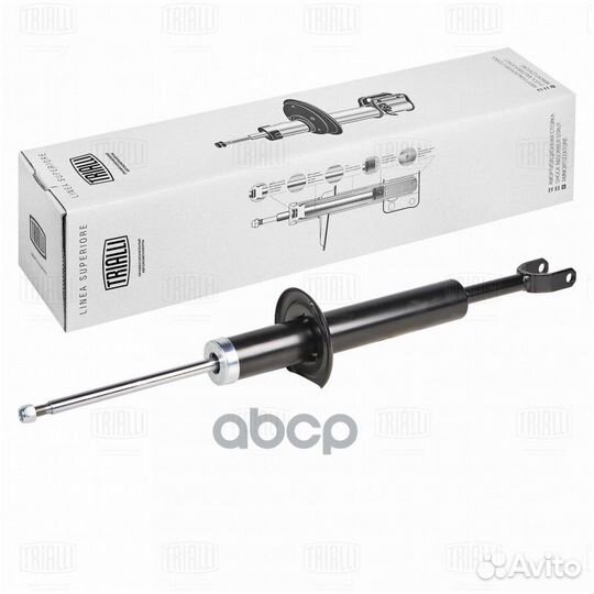 Амортизатор (стойка) перед. газ. для а/м Audi A