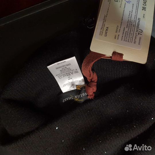 Шапка женская william sharp кашемир сваровски