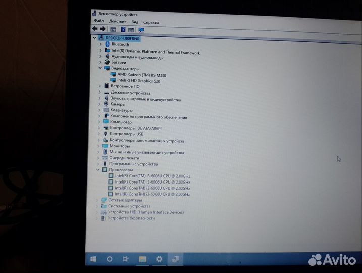 Hp 15-bs058ur