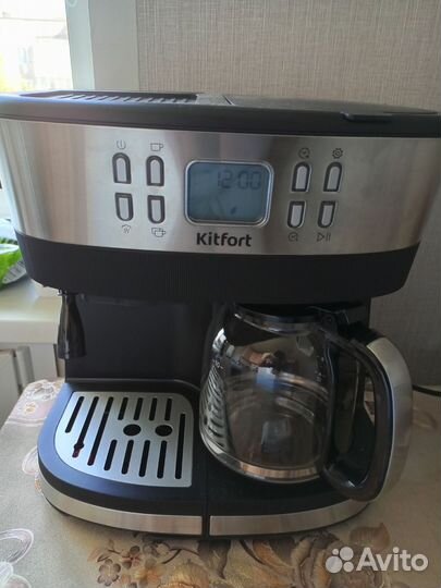 Кофемашина kitfort кт 771