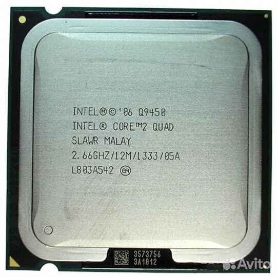 Intel Core 2 Quad Q9450 LGA775