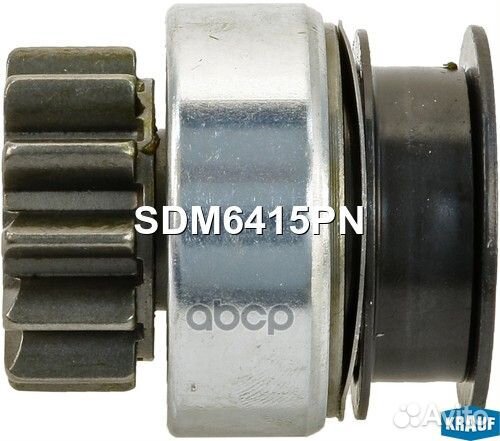 SDM6415PN krauf Бендикс стартера SDM6415PN Krauf