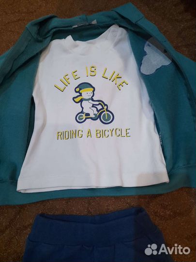 Костюм детский