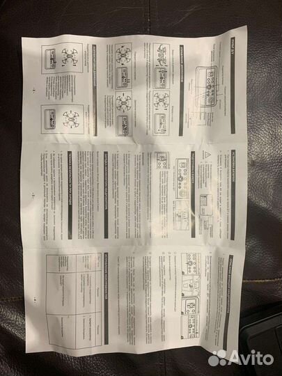 Мини квадрокоптер