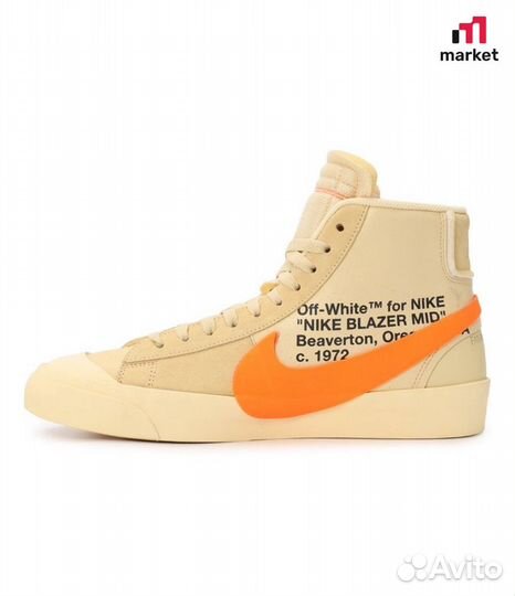 Кеды Nike Off-White Blazer Mid 