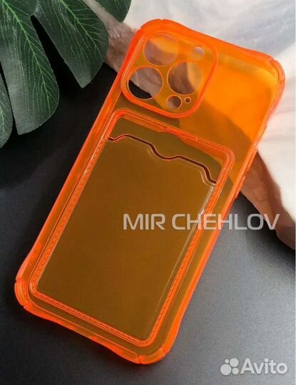 Чехол на iPhone 12 pro max /опт - рознично