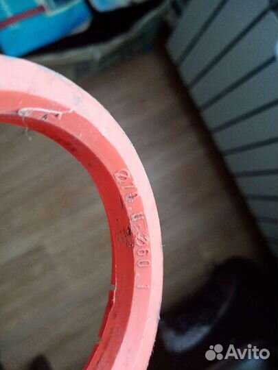 Центровочные кольца для дисков