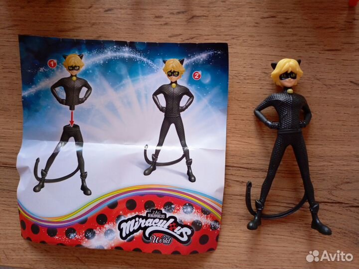 Леди баг и супер кот из киндер макси