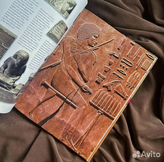 Древний Египет