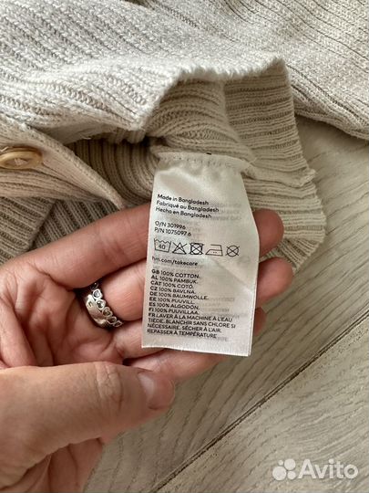 Кардиган для девочки 80 hm
