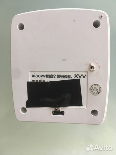 Панорамная IP камера наблюдения