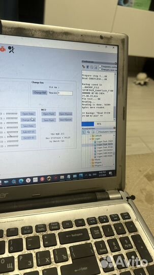 Автоключи программирование vag