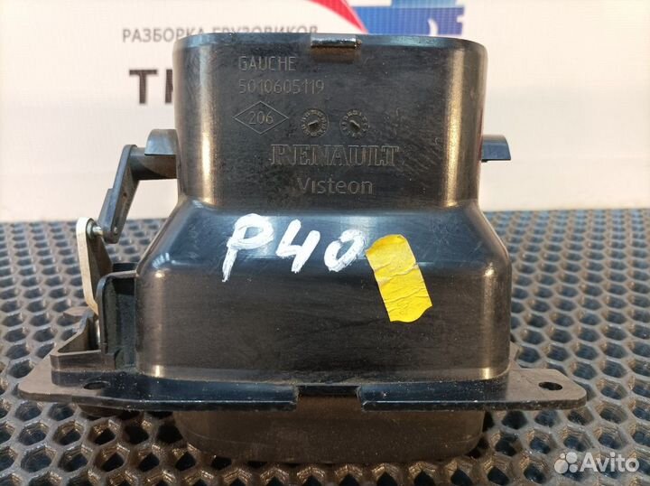 Дефлектор воздушный левый Renault Premium