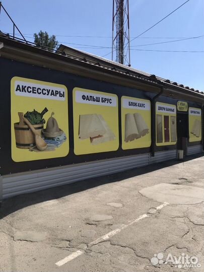 Кронштейн стеновой телескопический 40-75 см d 115