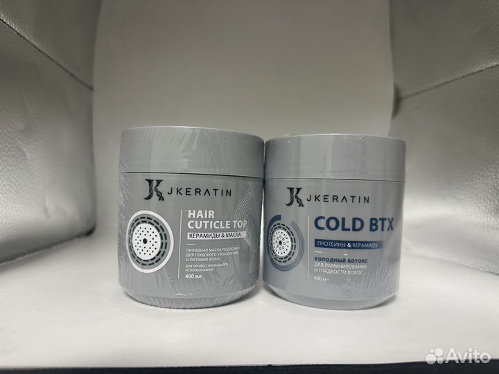 Кератин состав