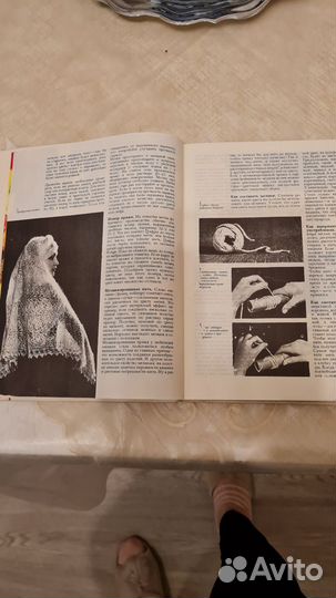 Книга азбука вязания автор М. В. Максимова