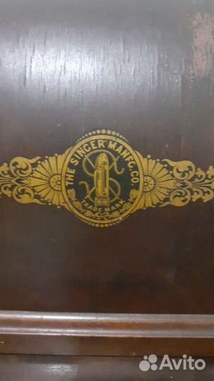 Швейная машинка зингер антикварная