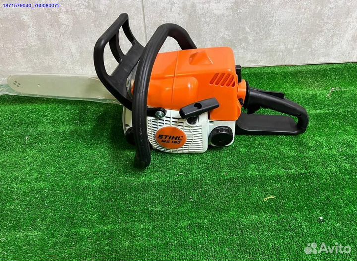 Бензопила Stihl 180 (Арт.25391)