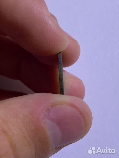 Монета номиналом полкопейки