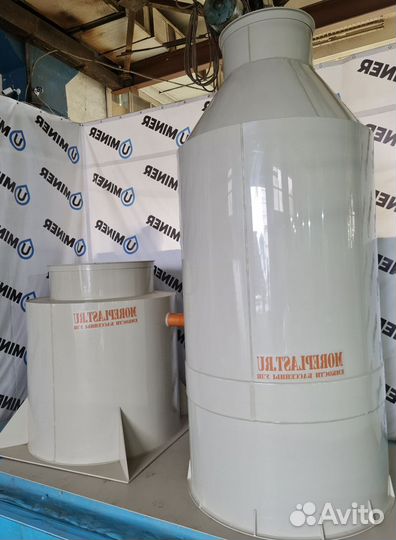 Ёмкость для разведения раков