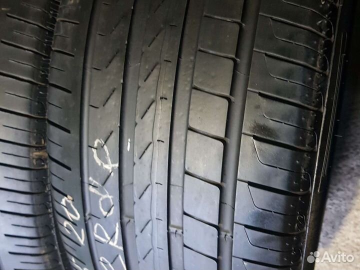 Pirelli Scorpion Verde 265/45 R20