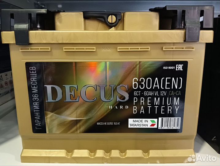 Аккумулятор decus 60Ач