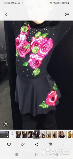 Платье для фигурного катания 134 140