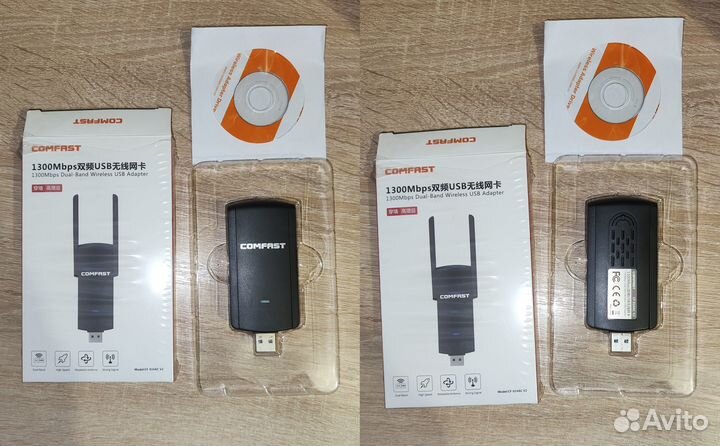 USB Wi-fi адаптер Comfast RTL8812BU 1300Mbps