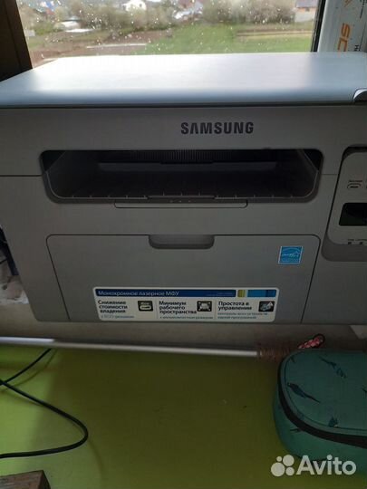 Принтер-сканер