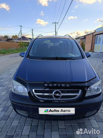 Opel Zafira 2.2 МТ, 2003, 150 000 км