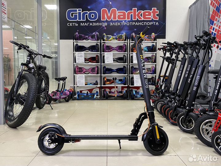 Электросамокат